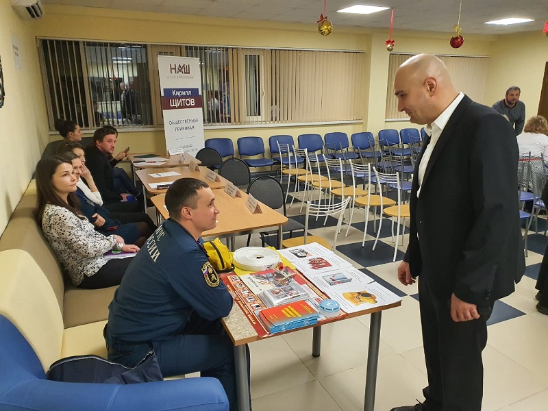 пожарная безопасность МЧС