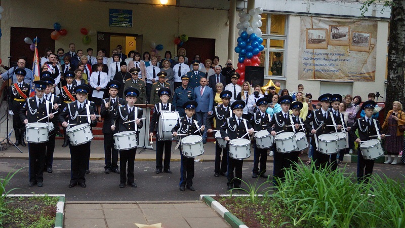 Технический пожарно-спасательный колледж имени Героя Российской Федерации В.М. Максимчука