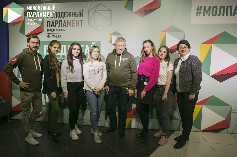 Молодежные центры россии