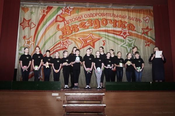 Центр досуга и спорта «Донской», ансамбль "Зоренька", фестиваль-конкурс 2
