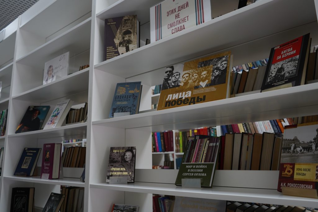 Библиотека фантастики №161 проведет встречу книжного клуба.Фото: Анна Быкова, «Вечерняя Москва»