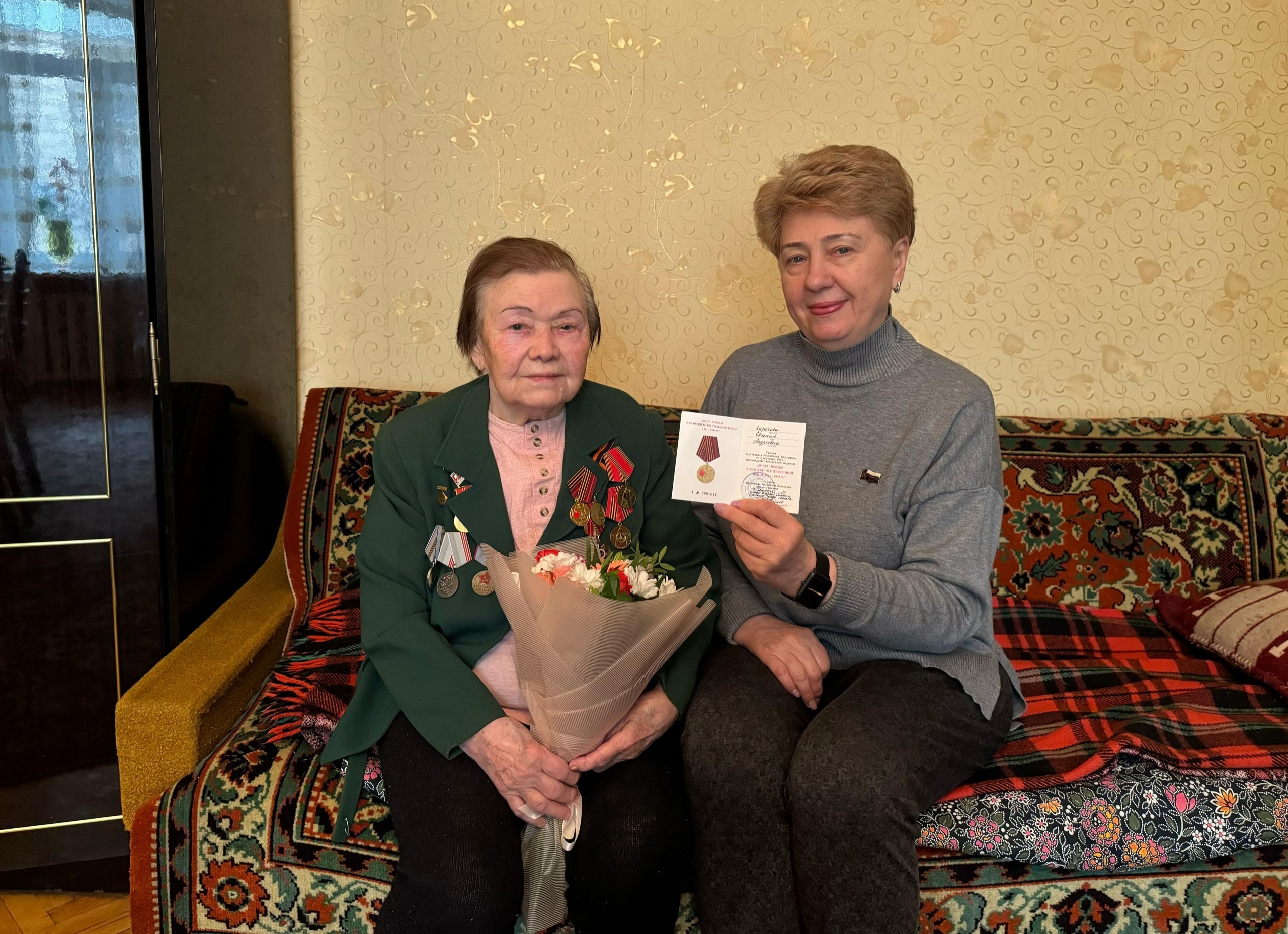 Фото: личная страница главы мо Татьяны Кабановой в социальных сетях