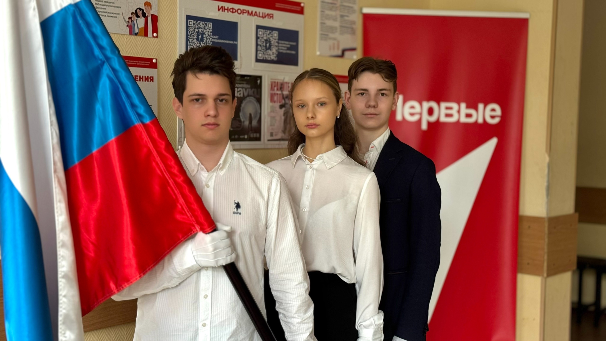 Военно-патриотиечский фестиваль пройдет в школе №1580. Фото: страница Бауманской инженерной школы №1580 в социальных сетях