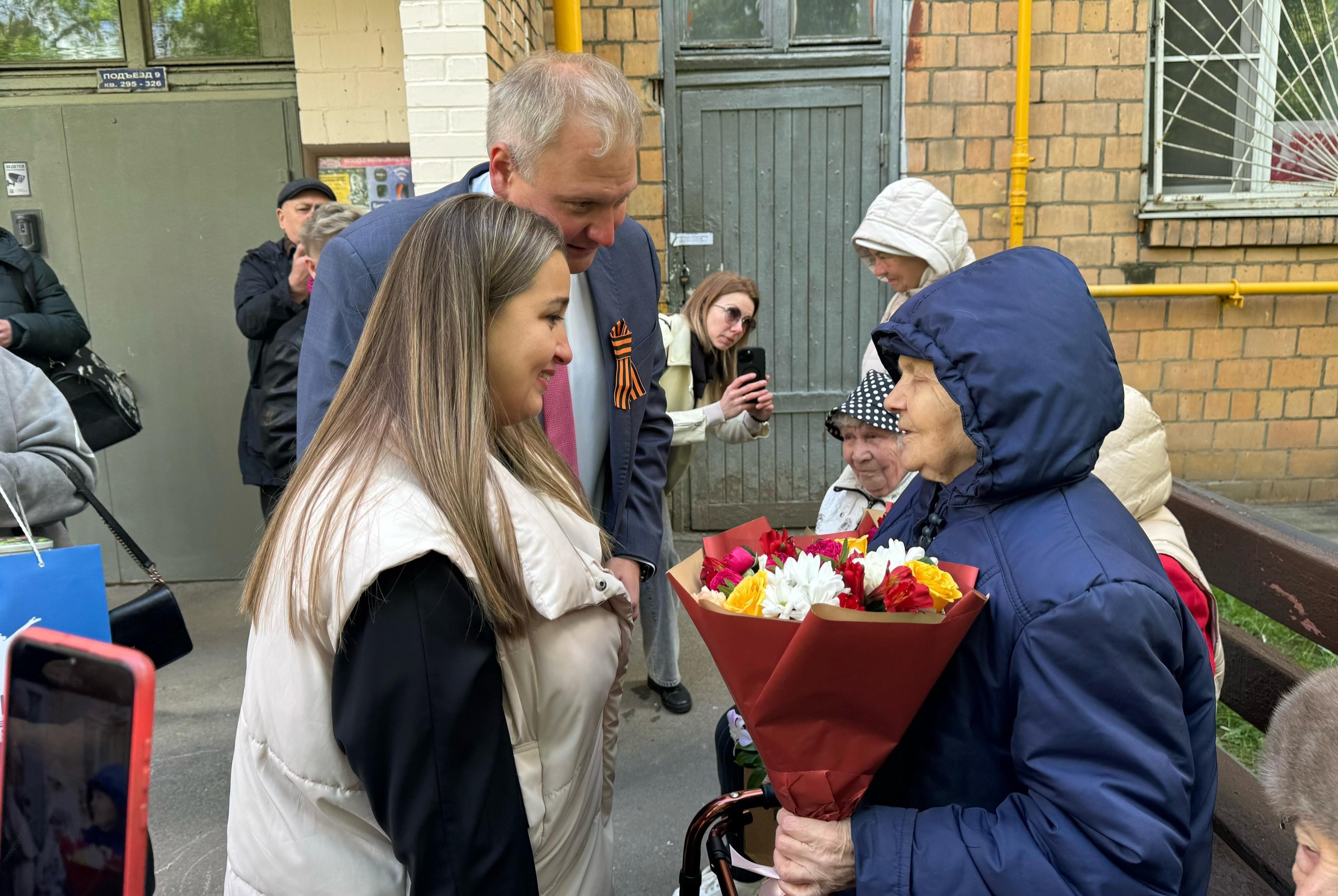 Фото: личная страница депутата Элины Шерстюк в социальных сетях
