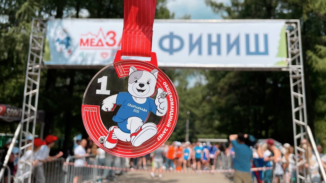 Медики Донского района приняли участие в забеге Спартакиады ДЗМ. Фото: страница НИКИО имени Людвига Свержевского в социальных сетях
