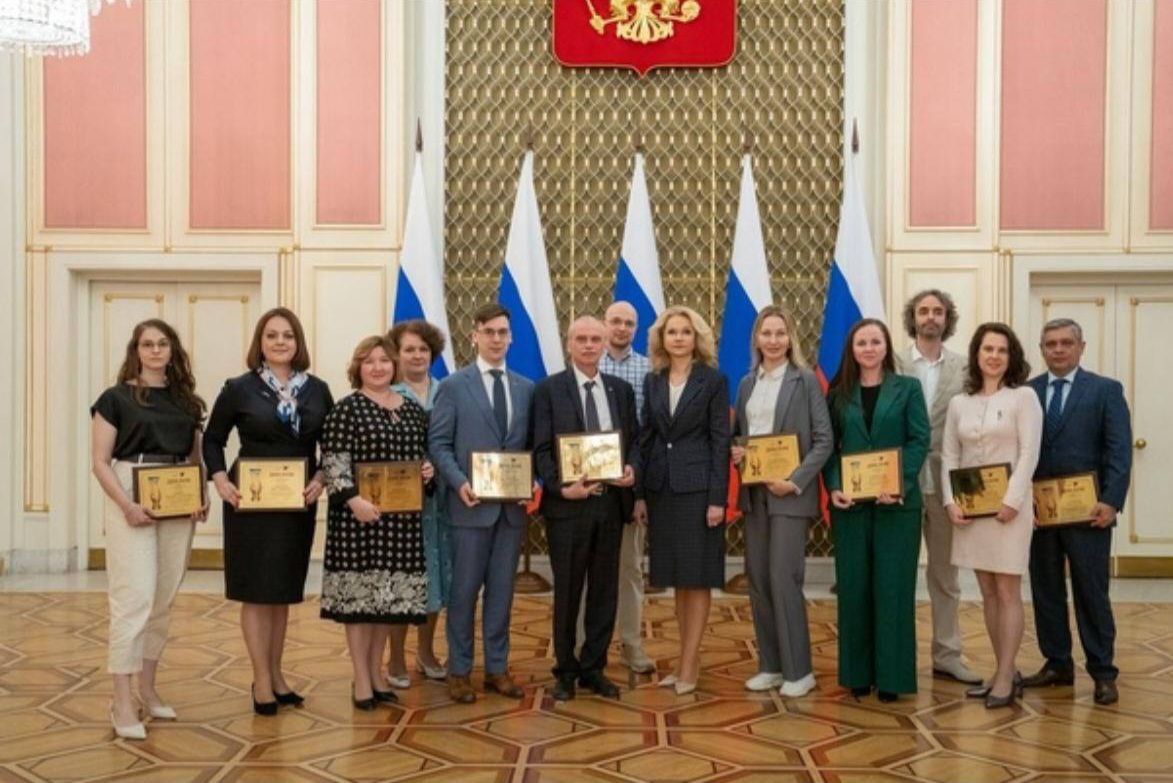 Премию «Призвание» вручили врачам Первой Градской. Фото: страница ГКБ №1 имени Николая Пирогова