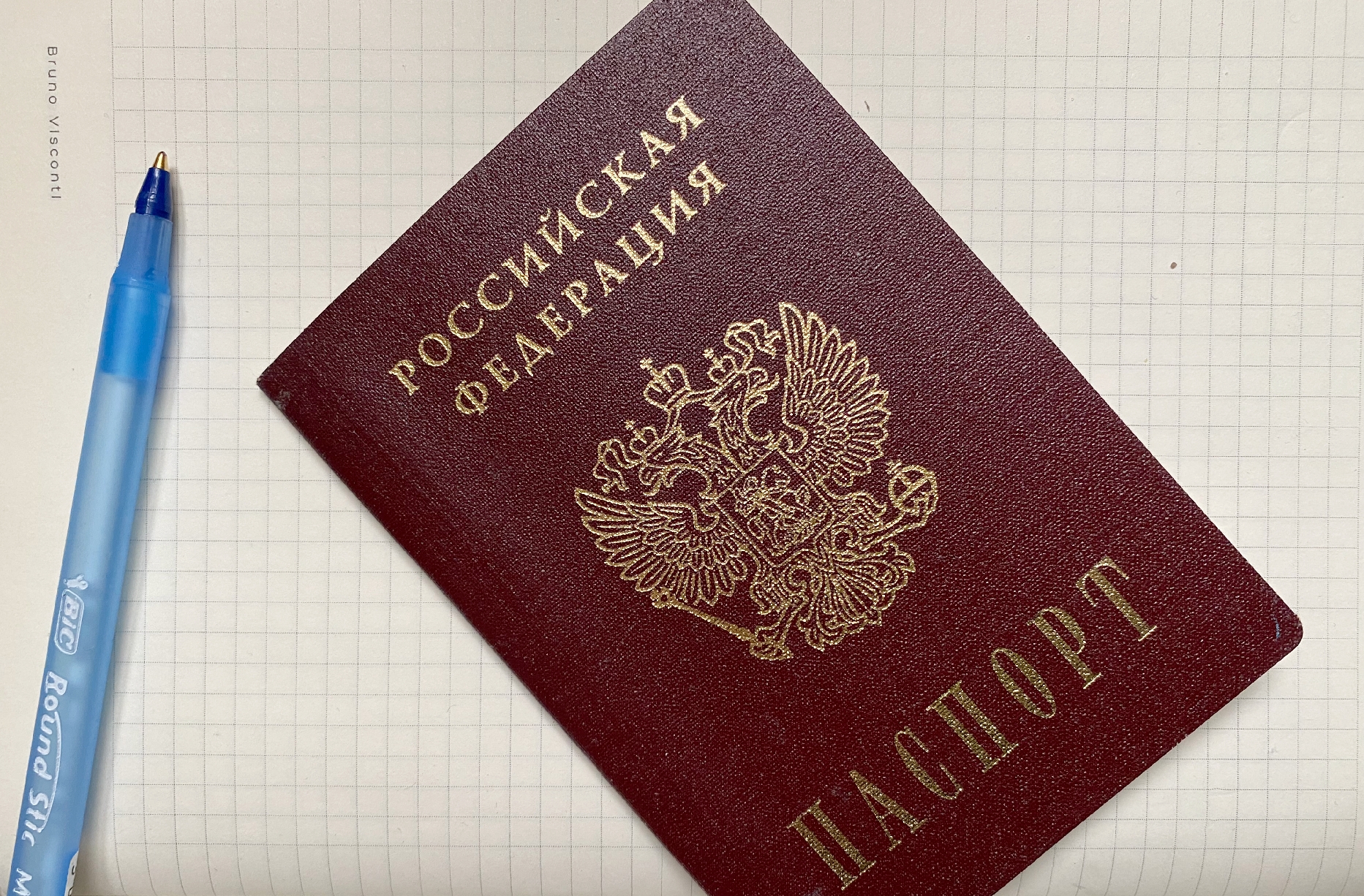 Губернатор Севастополя поблагодарил столицу за современный формат голосования. Фото: Анна Быкова, «Вечерняя Москва»