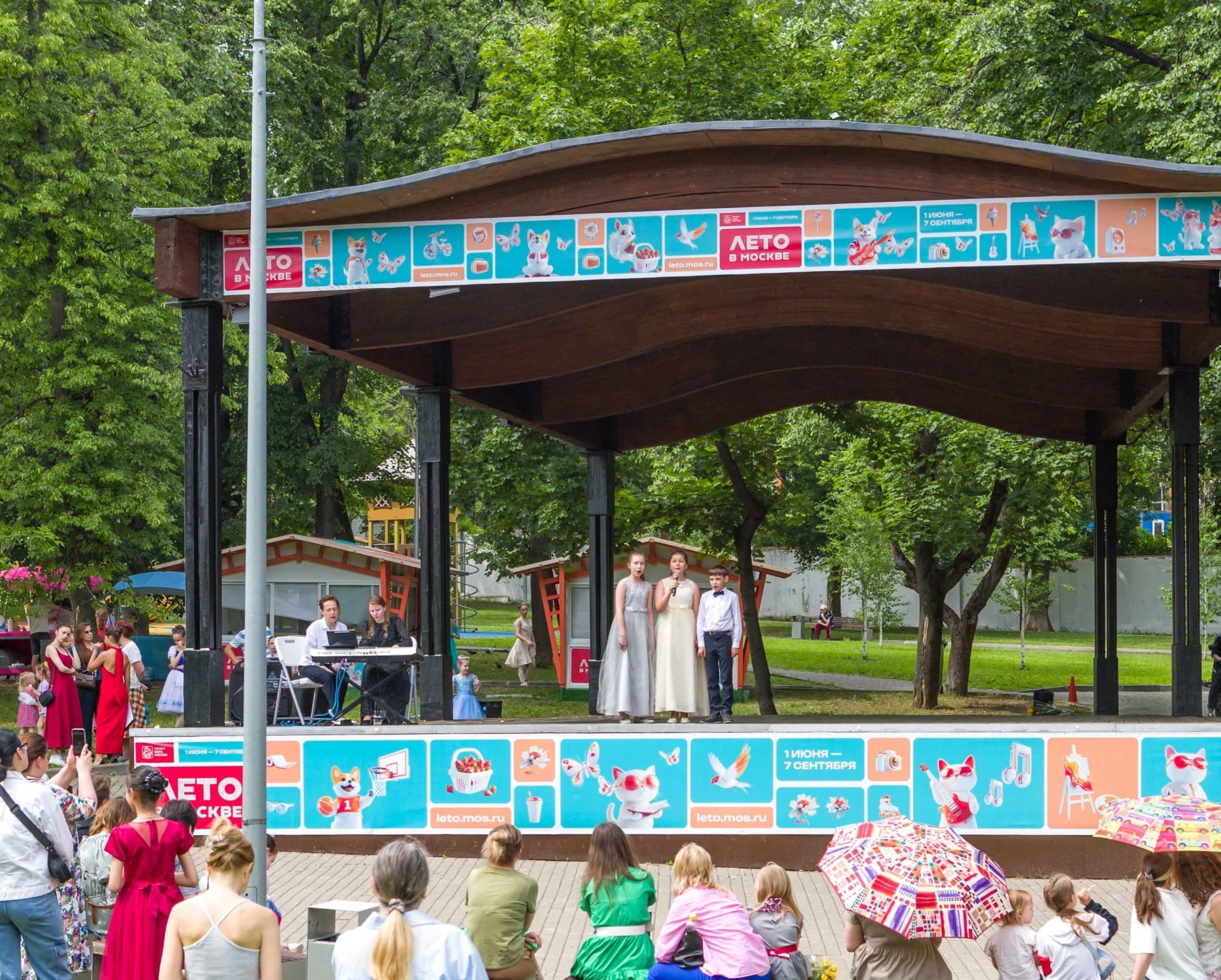 Фото предоставили сотрудники управы Донского района