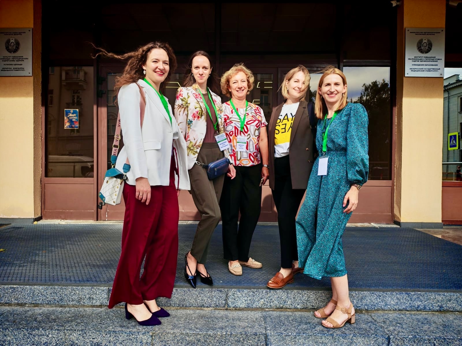 Специалисты НИКИО имени Людвига Свержевского выступили с докладами на научно-практической конференции в Минске. Фото: страница НИКИО имени Людвига Свержевского в социальных сетях