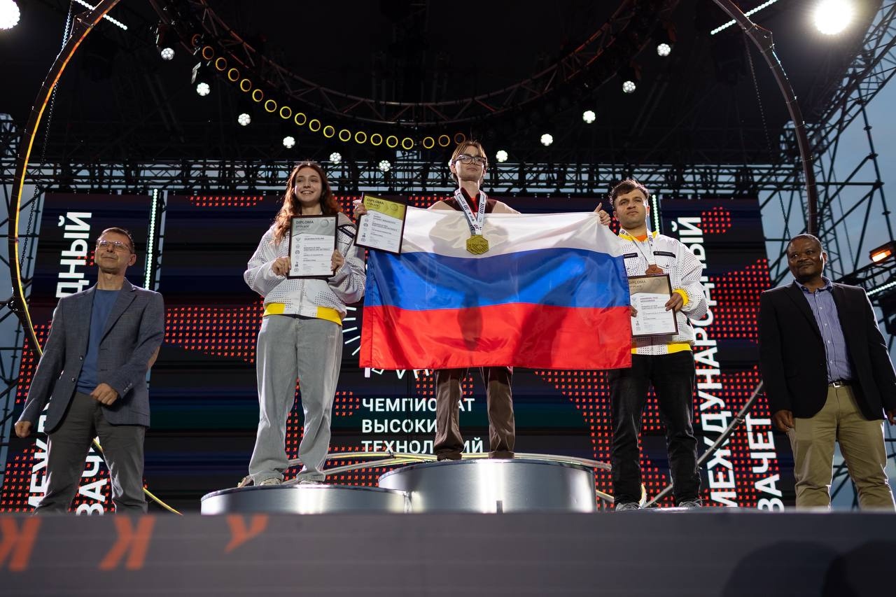 Студент КАДРа №26 одержал победу на Чемпионате высоких технологий. Фото: страница КАДРа №26 в социальных сетях