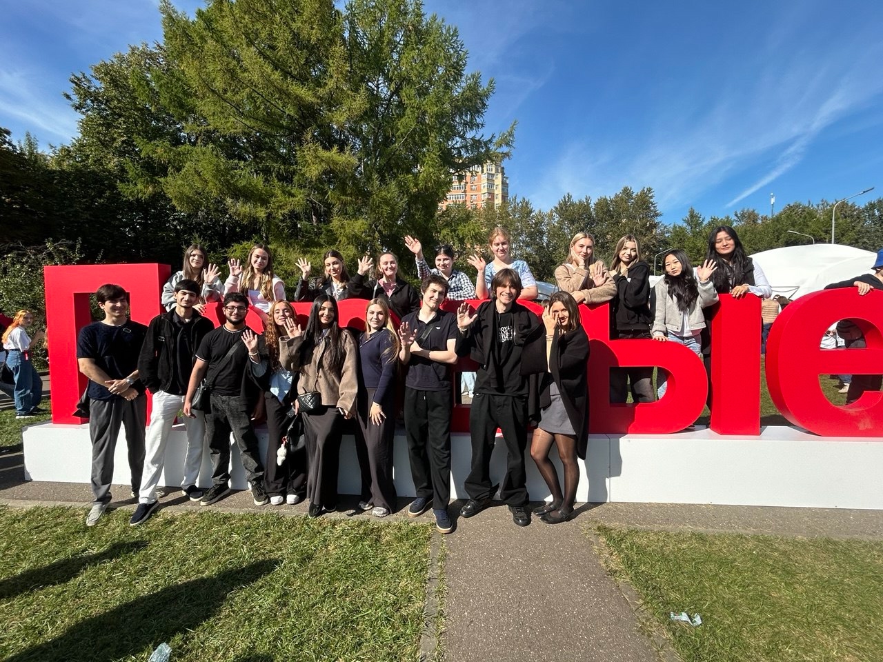 Студенты Медицинского колледжа №1 приняли участие в слете регионального отделения «Движения первых». Фото: страница Медицинского колледжа №1 в социальных сетях