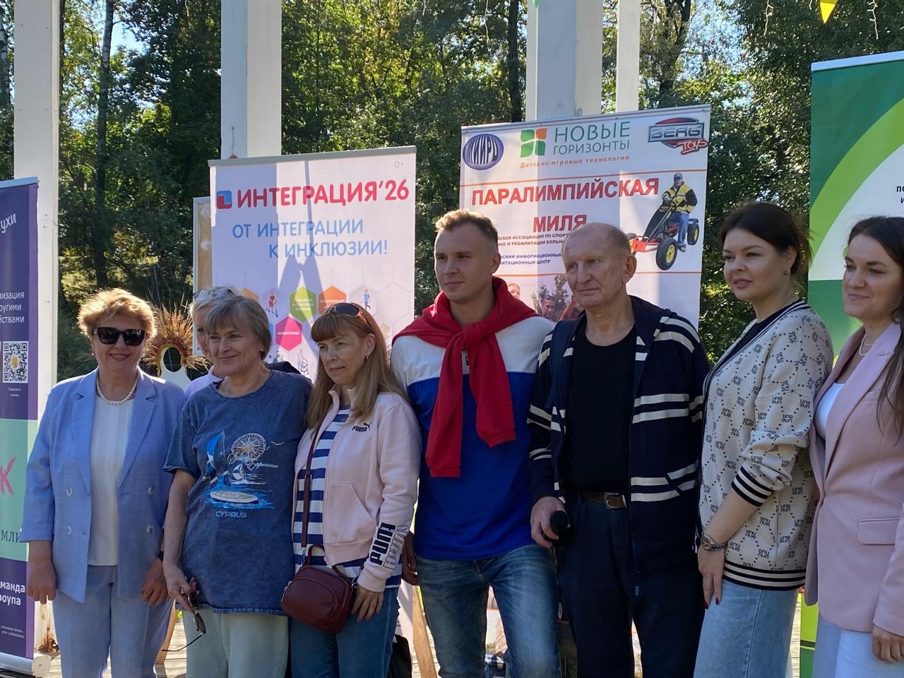 Фото: Telegram-канал главы мо Татьяны Кабановой