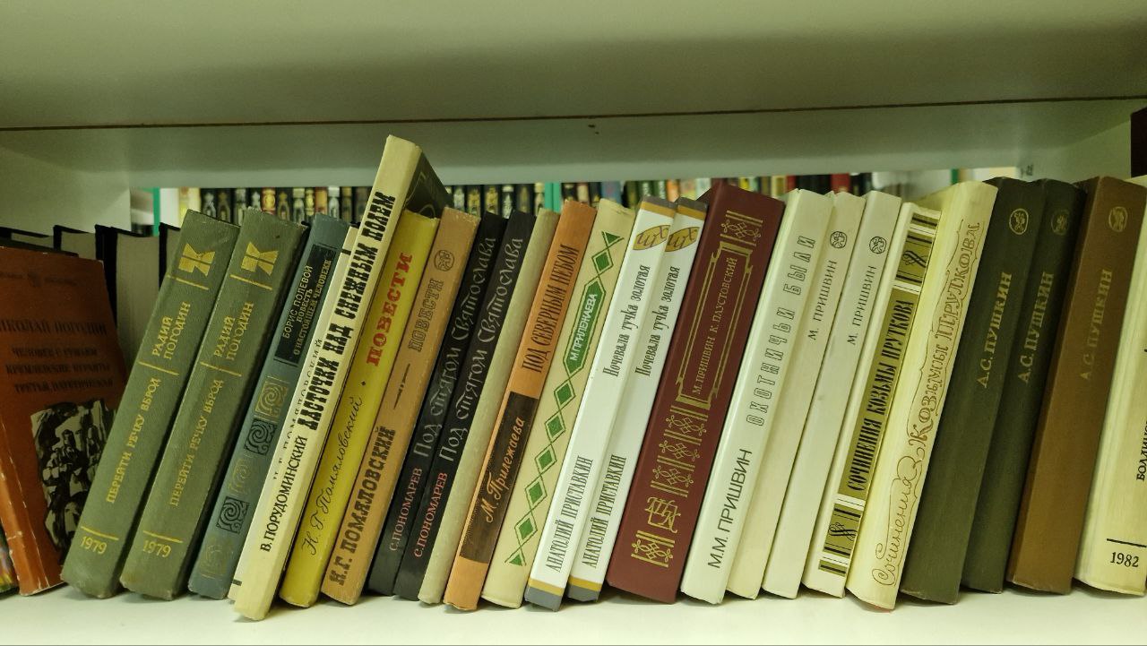 Фото: Алина Иржанова