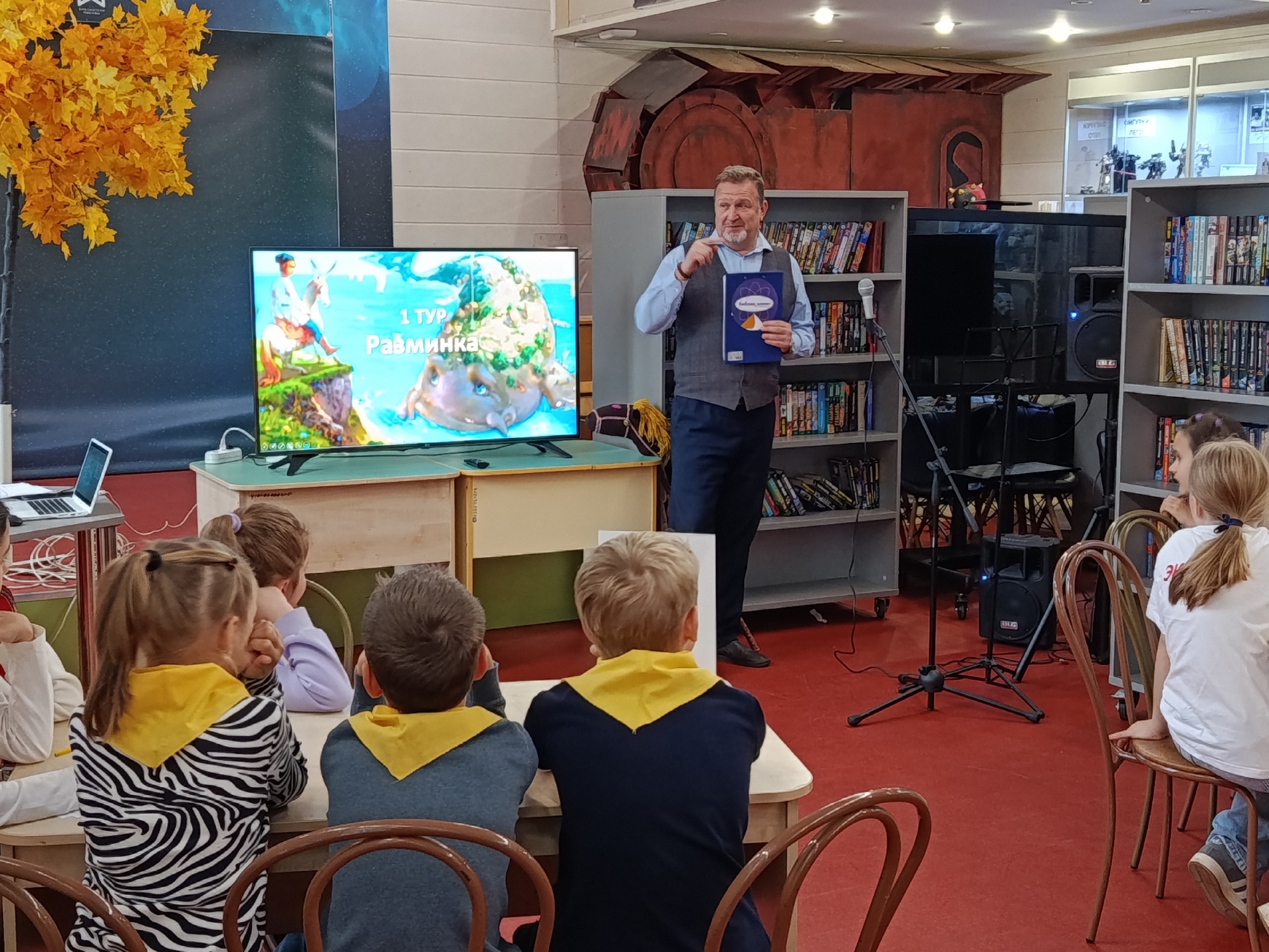 Фото: страница депутата Владислава Резкова в социальных сетях