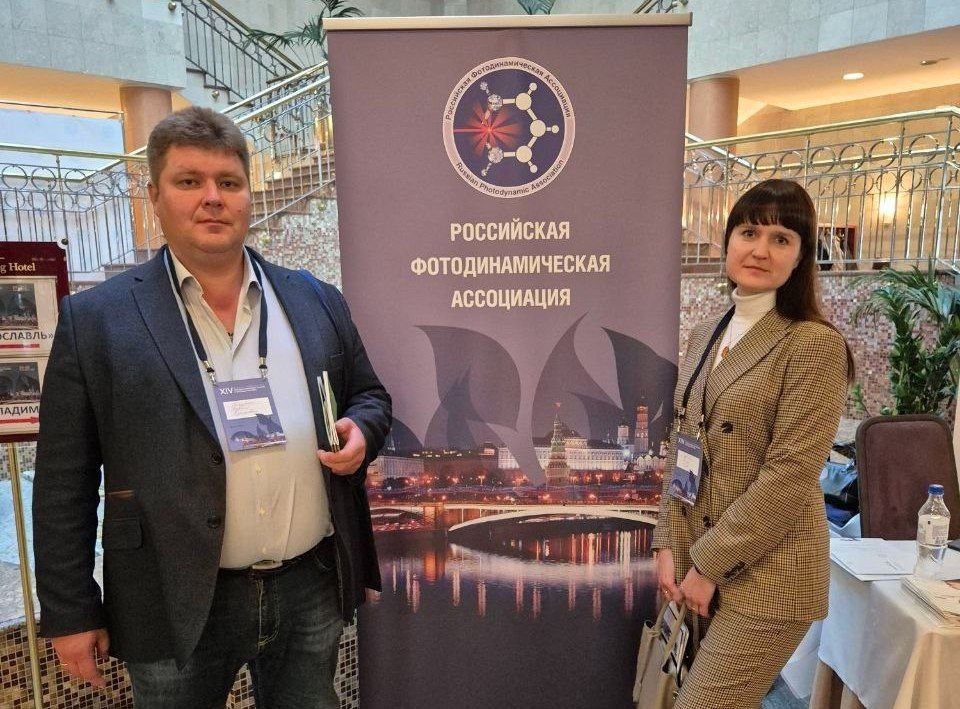 Специалисты НИКИО имени Людвига Свержевского представили доклады на международном конгрессе. Фото: страница НИКИО имени Людвига Свержевского в социальных сетях