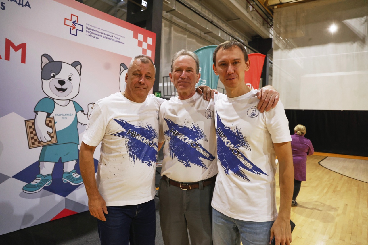 Команда НИКИО имени Людвига Свержевского приняла участие в спартакиаде для врачей. Фото: страница НИКИО имени Людвига Свержевского в социальных сетях