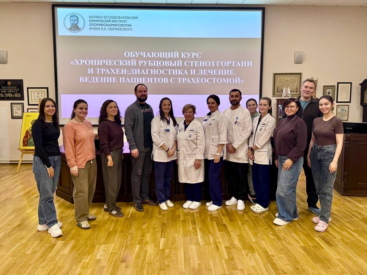 Обучающий курс состоялся в НИКИО имени Людвига Свержевского. Фото: страница НИКИО имени Людвига Свержевского в социальных сетях