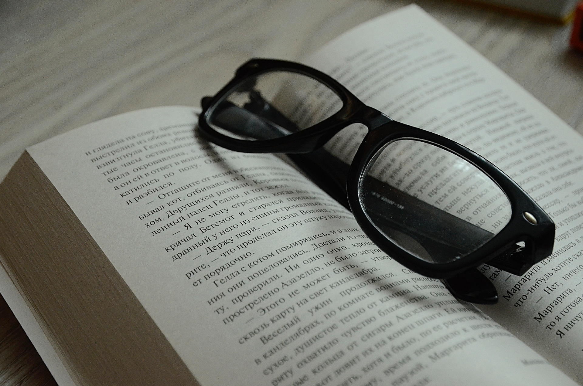 Сотрудники библиотеки №164 проведут интеллектуальную викторину. Фото: Анна Быкова, «Вечерняя Москва»