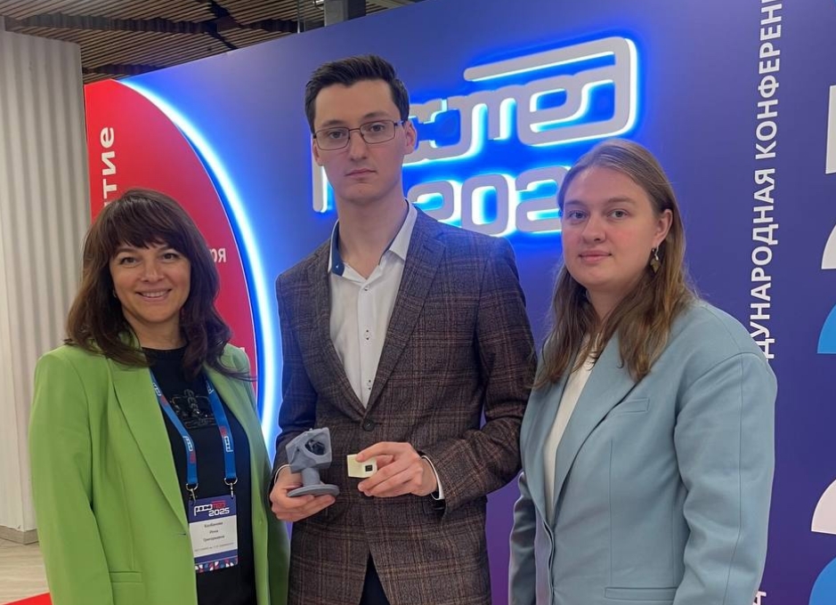 Эксперты НИКИО имени Людвига Свержевского выступили на Съезде общества симуляционного обучения в медицине. Фото: страница НИКИО имени Людвига Свержевского в социальных сетях