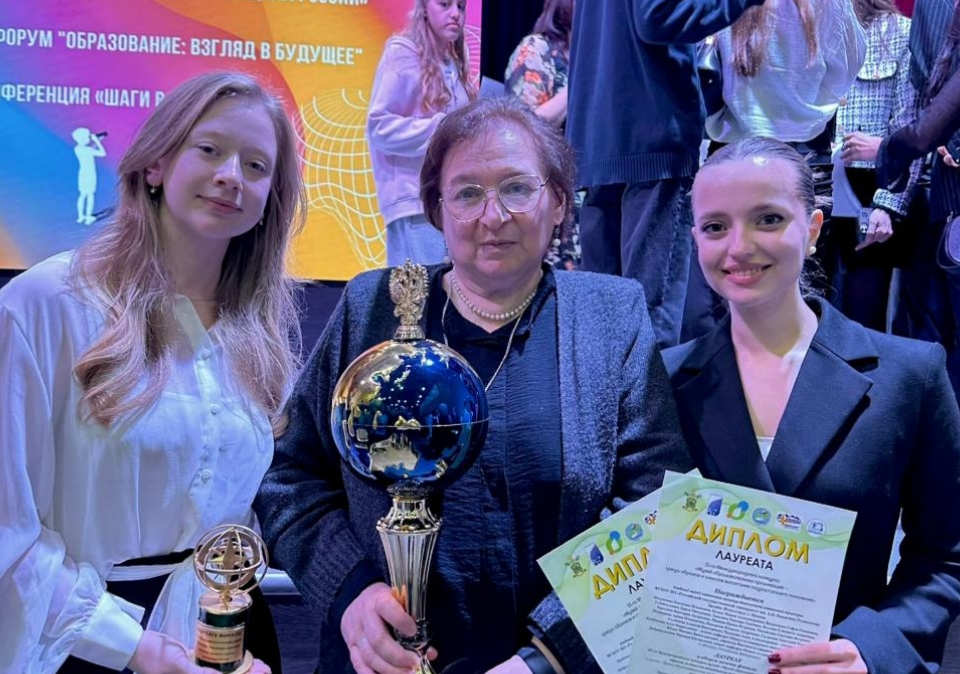 Студенты РГУ имени Алексея Косыгина стали победителями Международного конкурса музеев. Фото: страница РГУ имени Алексея Косыгина в социальных сетях