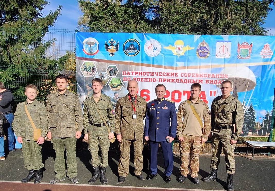 Кадеты школы №630 приняли участие в патриотических соревнованиях. Фото: страница школы №630 имени дважды Героя Советского Союза Григория Кравченко в социальных сетях