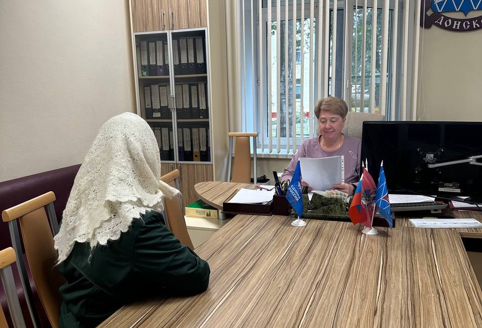 Фото: Telegram-канал главы МО Татьяны Кабановой