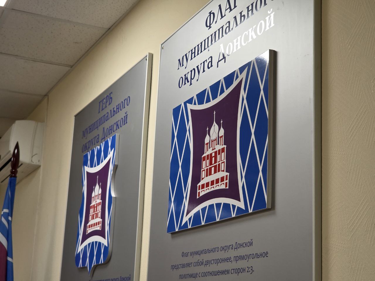 Фото: Алина Суровова