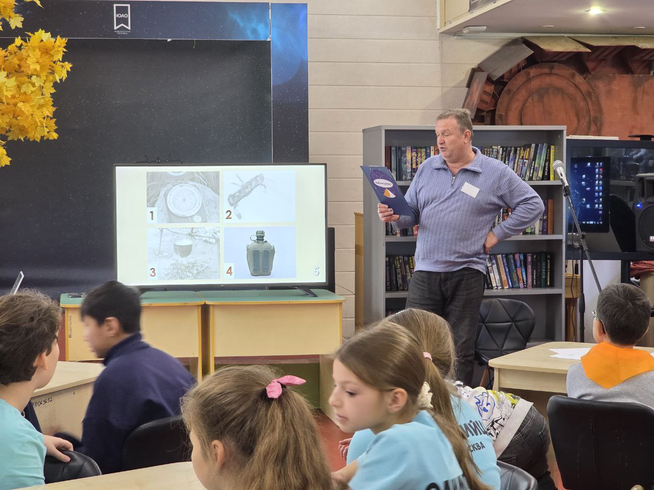 Фото: Алина Суровова