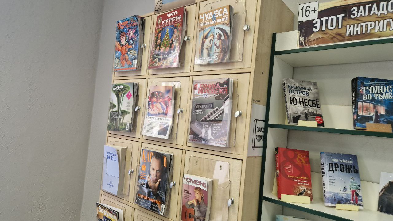 Фото: Алина Иржанова