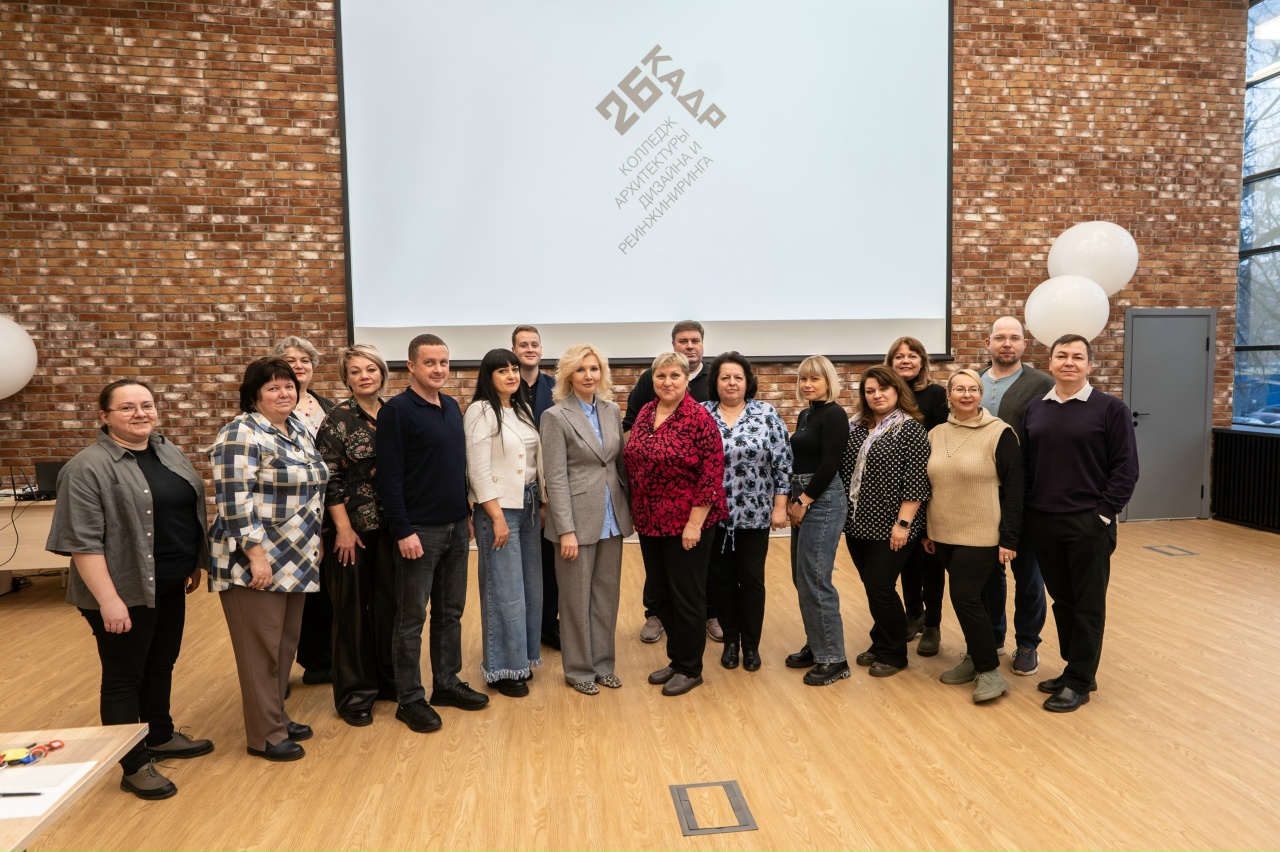 Встреча с представителями учебных заведений из Нижнего Новгорода состоялась в КАДРе №26. Фото: страница КАДРа №26 в социальных сетях