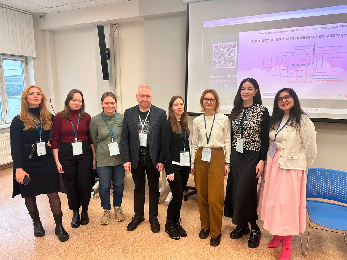Специалисты Центра имени Груни Сухаревой выступили на конференции о клинической психологии. Фото: страница Центра имени Груни Сухаревой в социальных сетях
