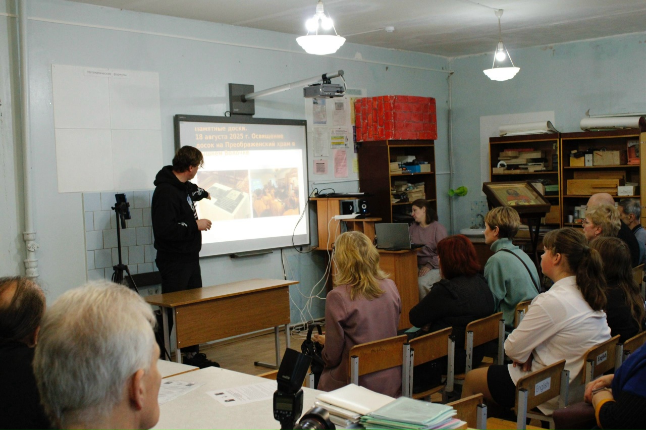 Студенты КАДРа №26 выступили на Свято-Алексеевских чтениях в Тверской области. Фото: страница КАДРа №26 в социальных сетях