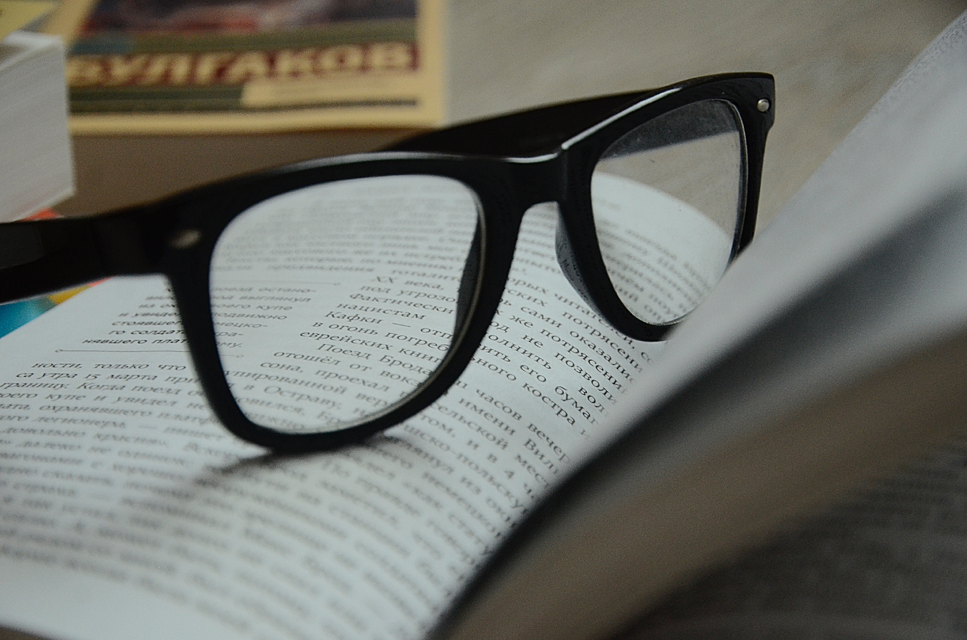 Встреча клуба документального кино состоится в библиотеке №164 «Просвещение трудящихся». Фото: Анна Быкова, «Вечерняя Москва»