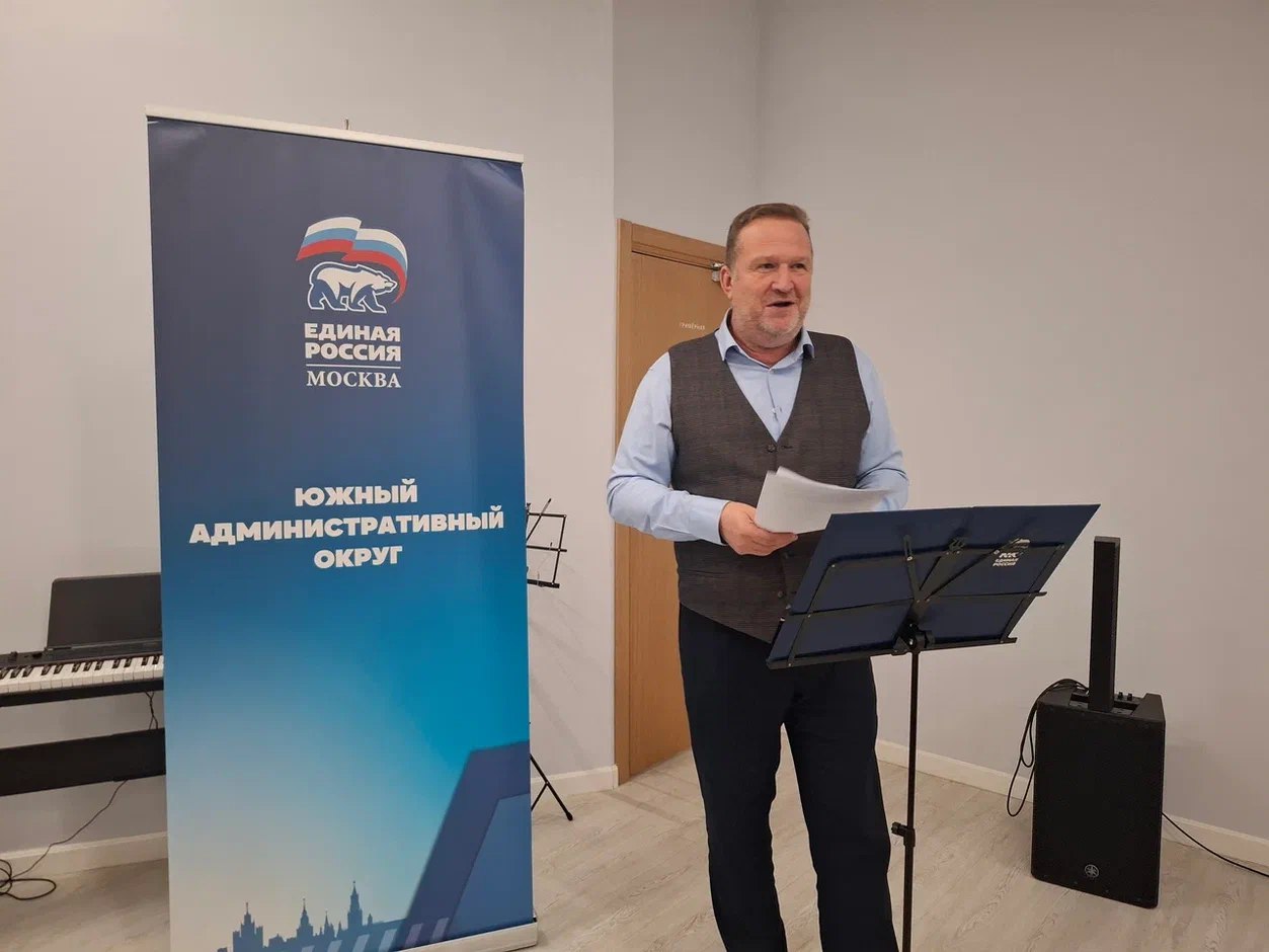 Фото: Telegram-канал муниципального депутата Владислава Резкова