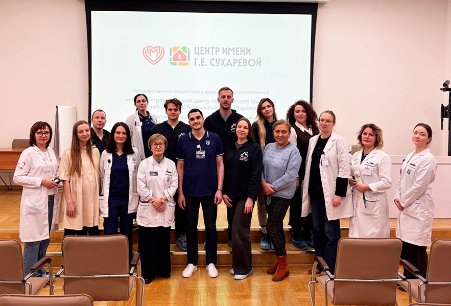 Встреча с представителями МНПЦ наркологии состоялась в Центре имени Груни Сухаревой. Фото: страница Центра имени Груни Сухаревой в социальных сетях