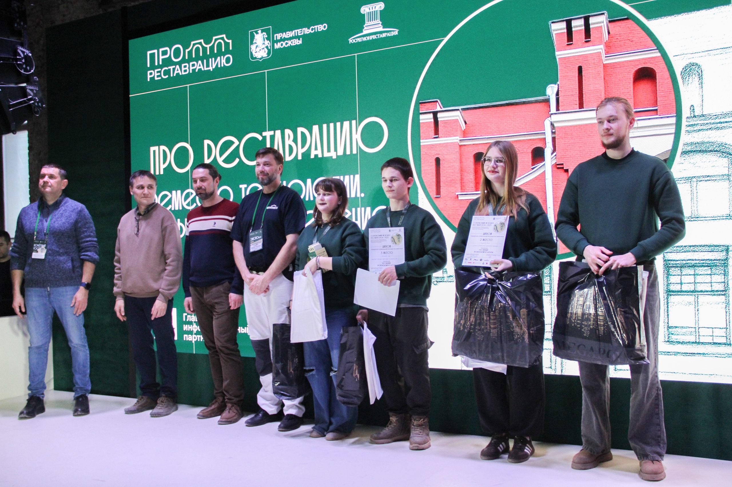 Студенты КАДРа №26 стали призерами конкурса «ПРОреставрацию». Фото: страница КАДРа №26 в социальных сетях