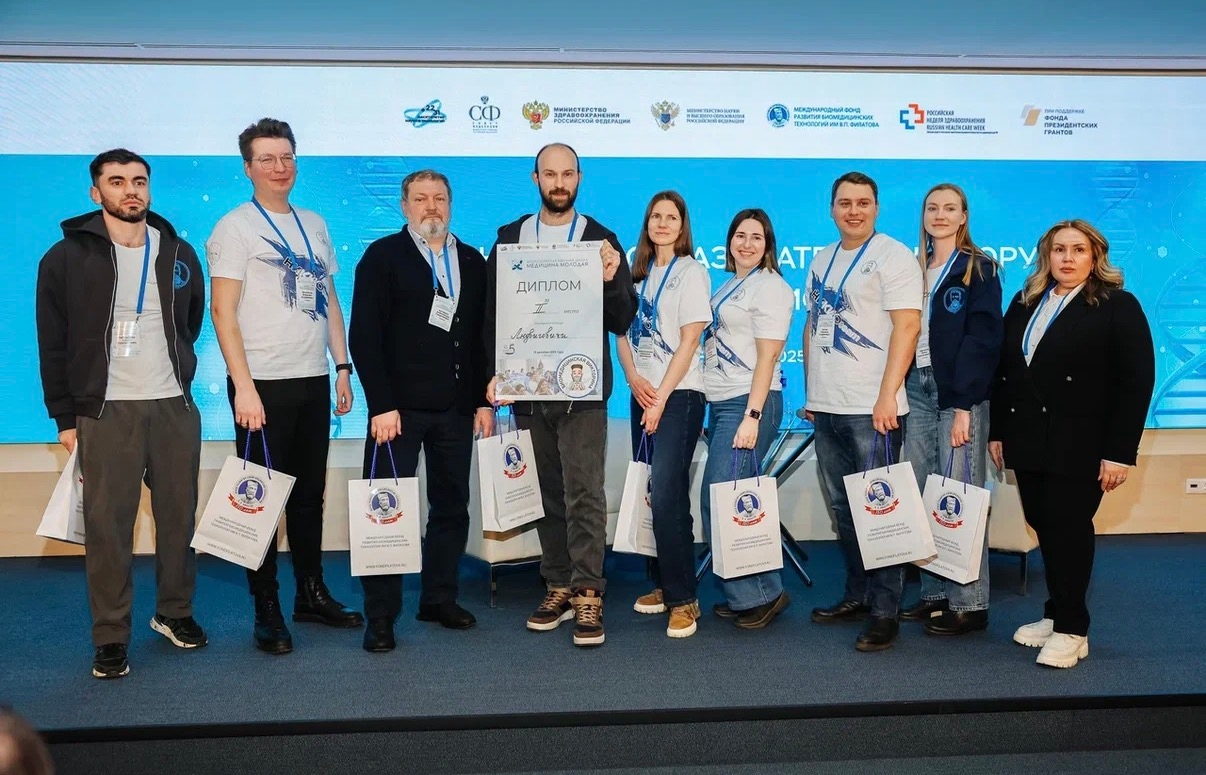 Специалисты НИКИО имени Людвига Свержевского стали призерами Биомедицинской викторины. Фото: страница НИКИО имени Людвига Свержевского в социальных сетях