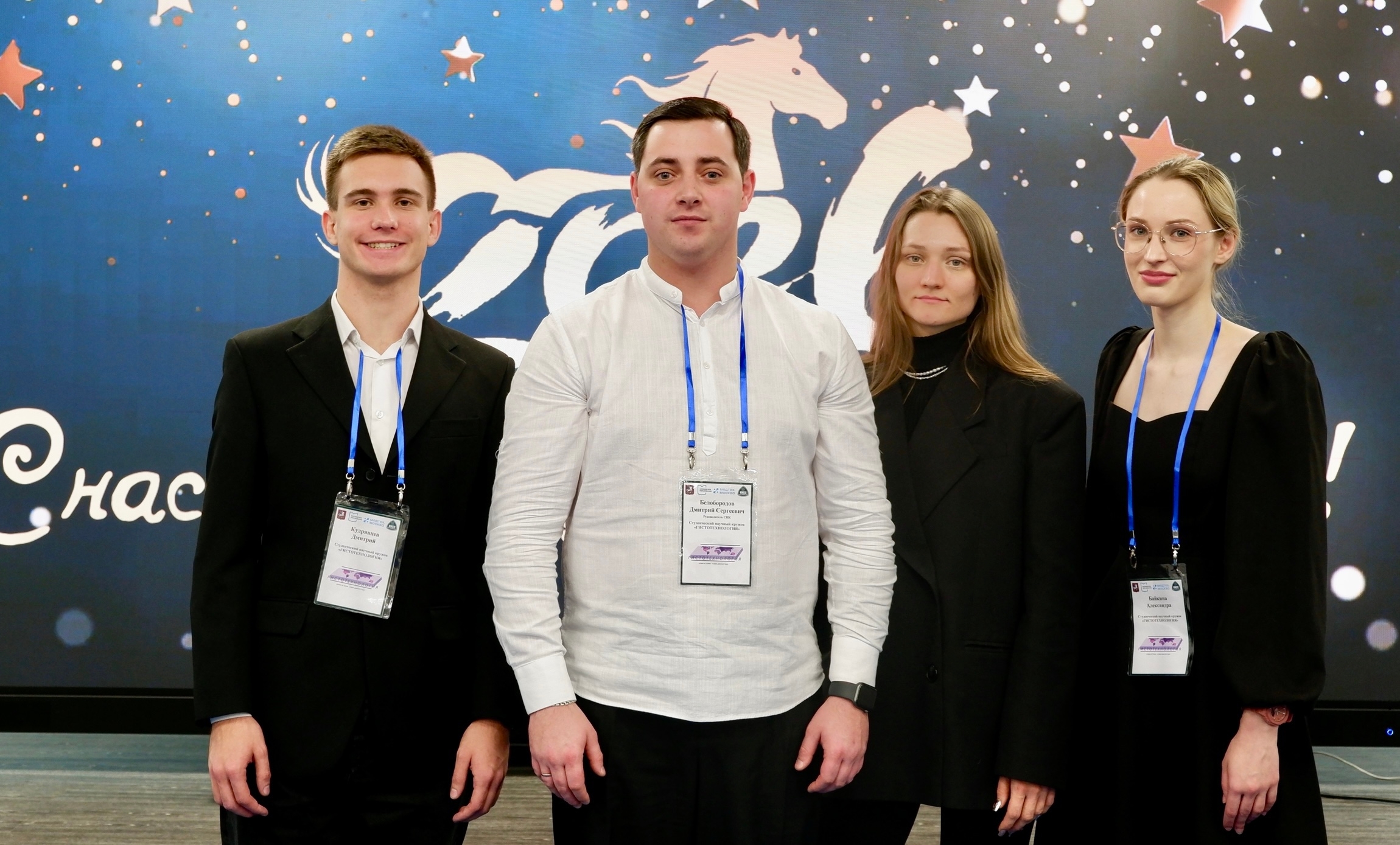 Студенты Медицинского колледжа №1 провели научное исследование. Фото: страница Медицинского колледжа №1 в социальных сетях