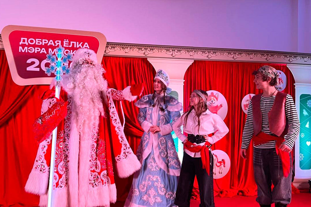 «Добрую елку мэра» провели в Центре имени Груни Сухаревой. Фото: страница Центра имени Груни Сухаревой в социальных сетях