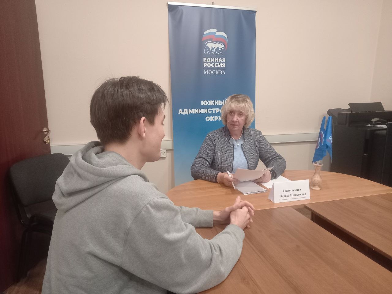 Фото: страница муниципального депутата Ларисы Скорлупкиной в социальных сетях