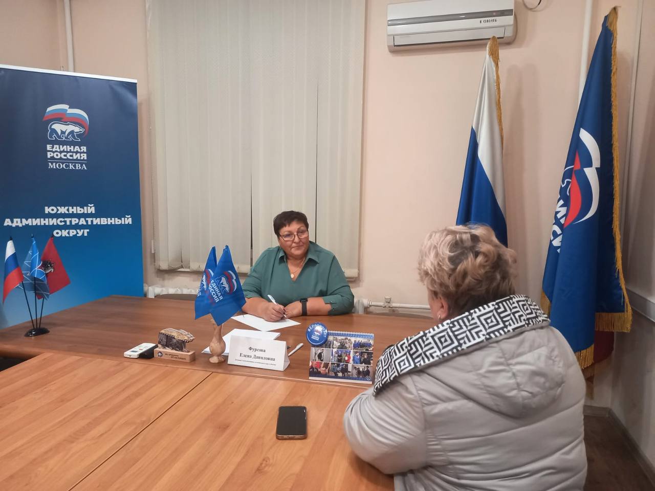 Фото: Telegram-канал муниципального депутата Елены Фурсовой