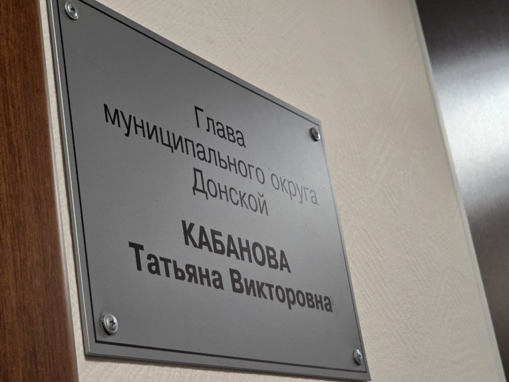 Фото: Алина Суровова