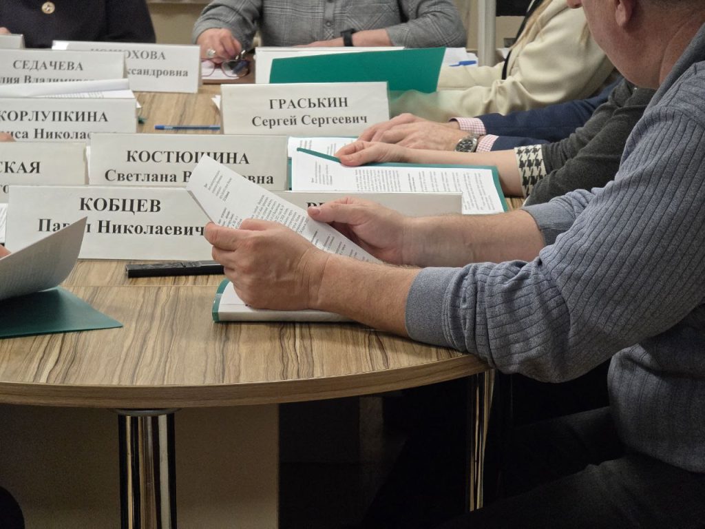 Фото: Алина Суровова