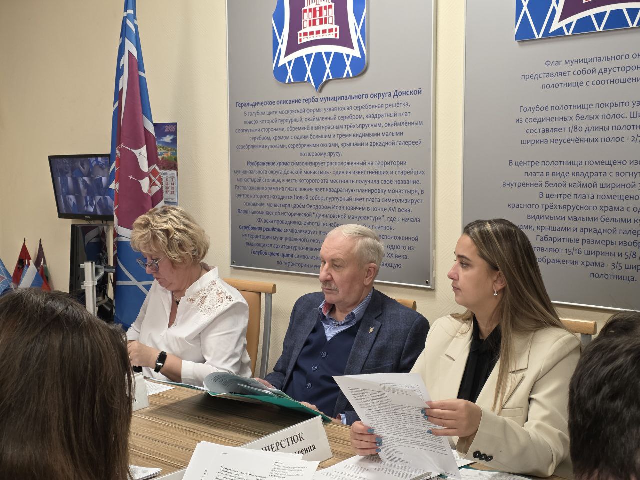 Фото: Алина Суровова