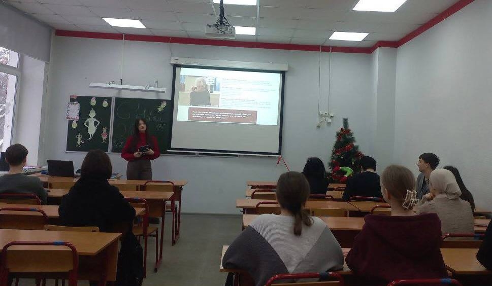 Лекция по созданию карьерного плана прошла в гуманитарно-правовом колледже МГПУ. Фото: официальная страница гуманитарно-правового колледжа Московского городского педагогического университета в социальных сетях