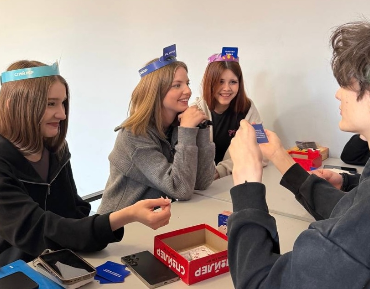 День российского студенчества отпраздновали в 26 КАДРе. Фото: официальная страница Колледжа архитектуры, дизайна и реинжиниринга №26 в социальных сетях