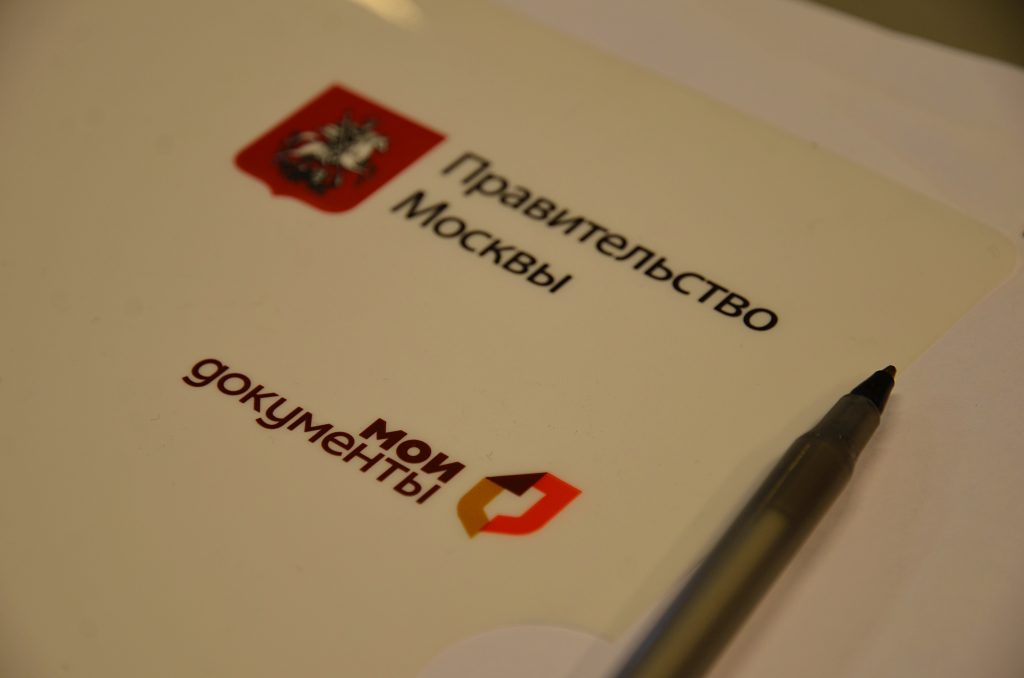 Фото: Анна Быкова, «Вечерняя Москва»