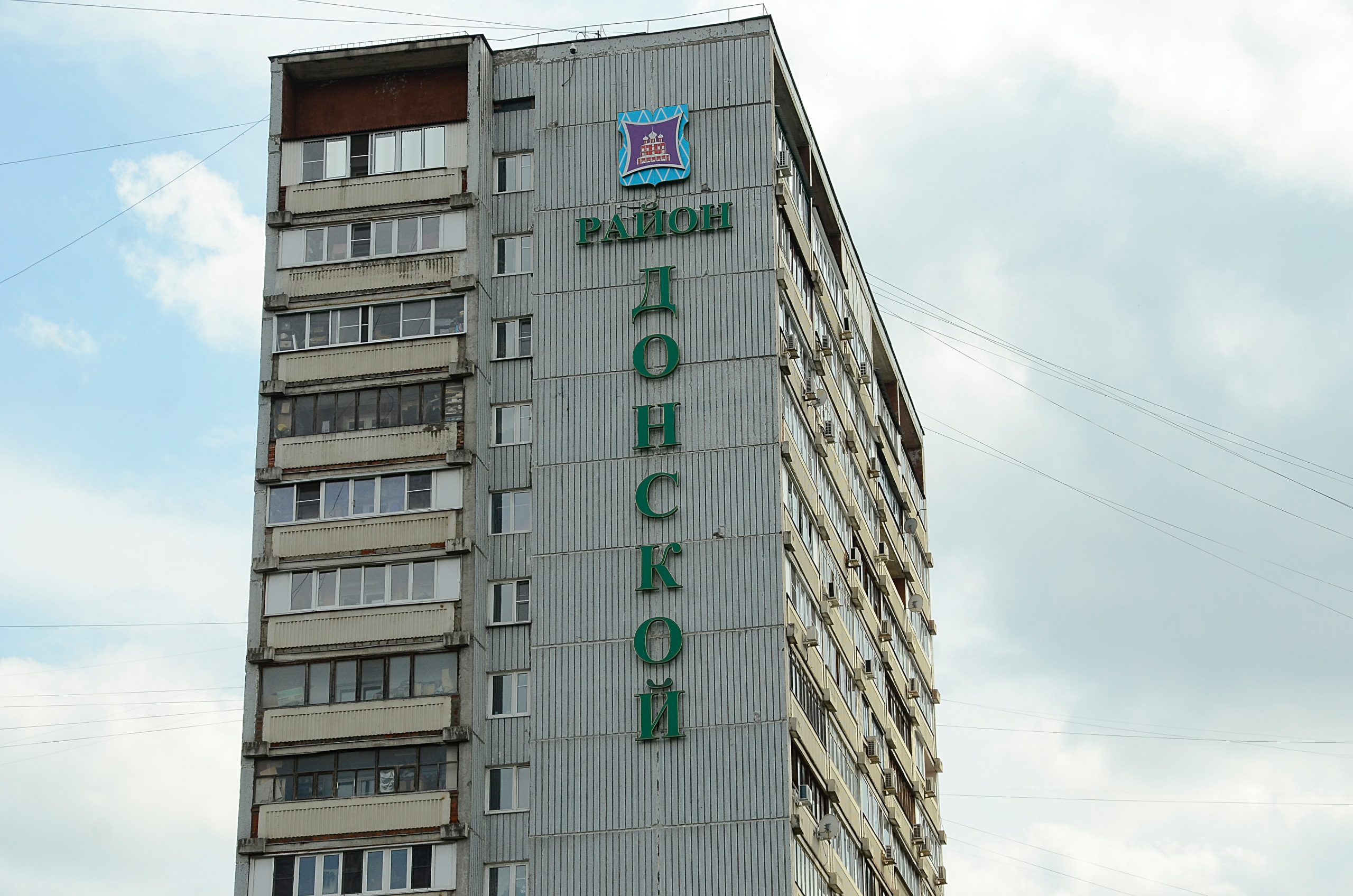 Фото: Анна Быкова, «Вечерняя Москва»