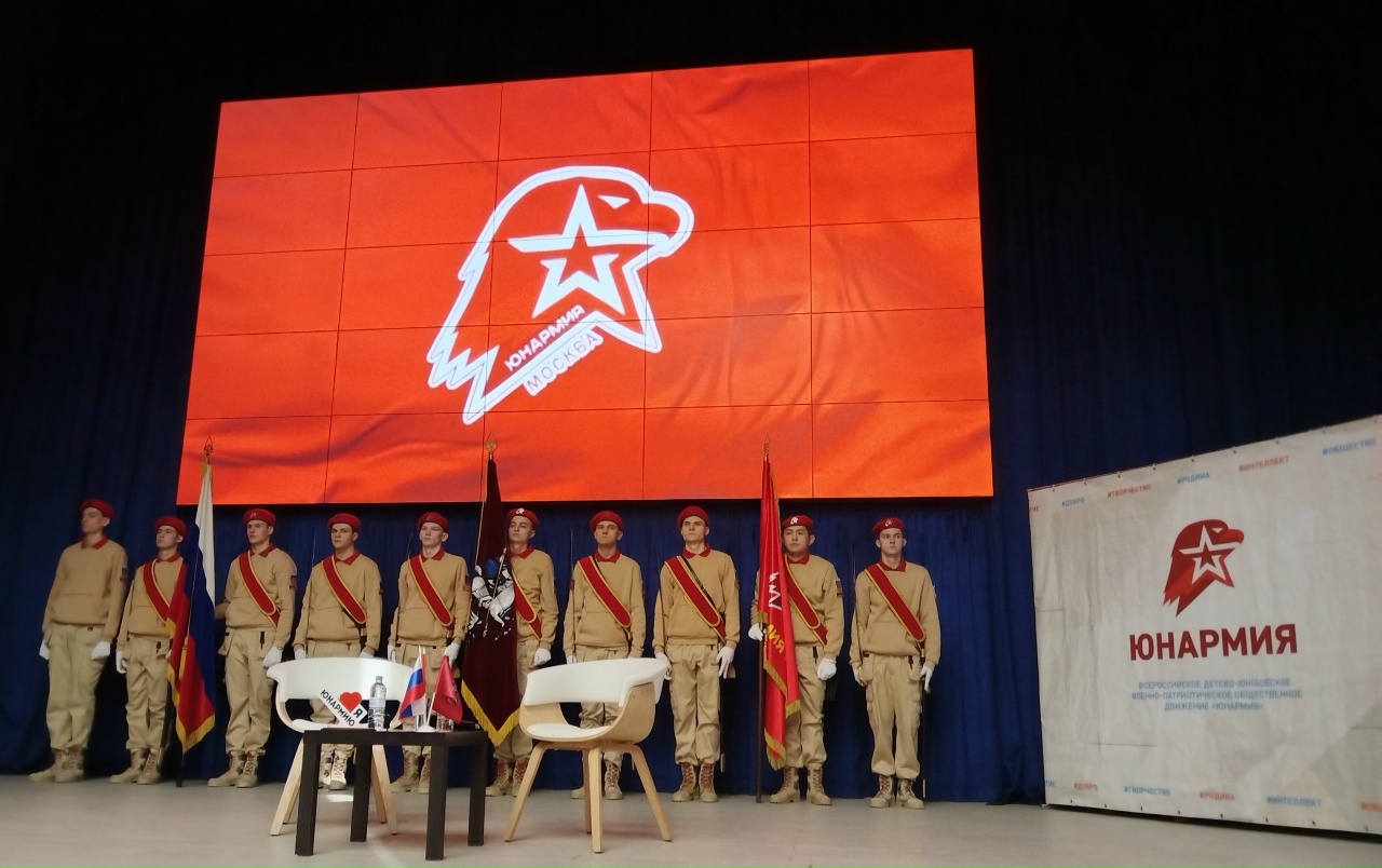 Кадеты школы №630 стали участниками Юнармейского форума . Фото: страница школы №630 имени дважды Героя Советского Союза Григория Кравченко в социальных сетях