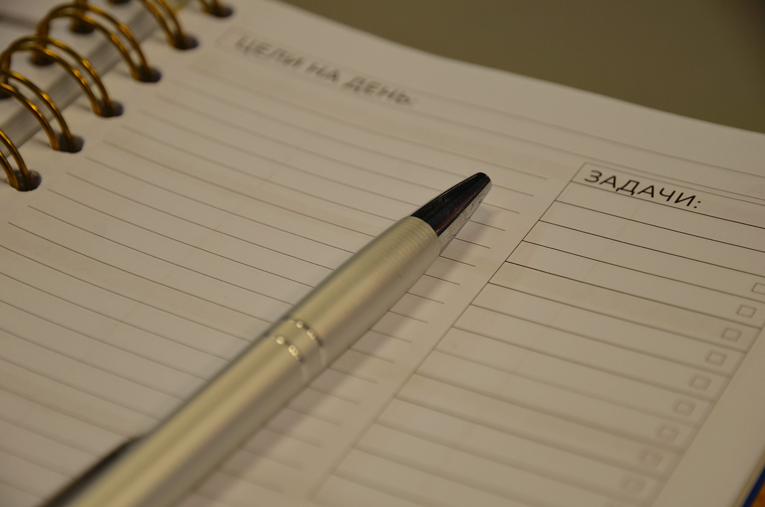 Посвященная юбилею сотрудничества с благотворительным фондом конференция прошла в РГУ имени Алексея Косыгина. Фото: Анна Быкова, «Вечерняя Москва»